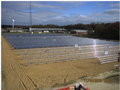 Solar Field at Kent County Wastewater Treatment Facility