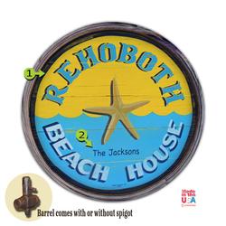 Rehoboth Beach House