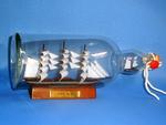 Cutty Sark Ship in a Bottle 11"