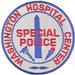 Washington Hospital Center Special Police Patch (DC)