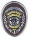 Cudahy Police Patrolman Patch (badge patch)(WI)