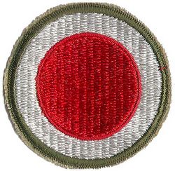 37th INFANTRY DIVISION (REPRO)