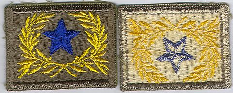 US ARMY WW2 Meritorious Unit Commendation Aufnäher Patch Badge Abzeichen